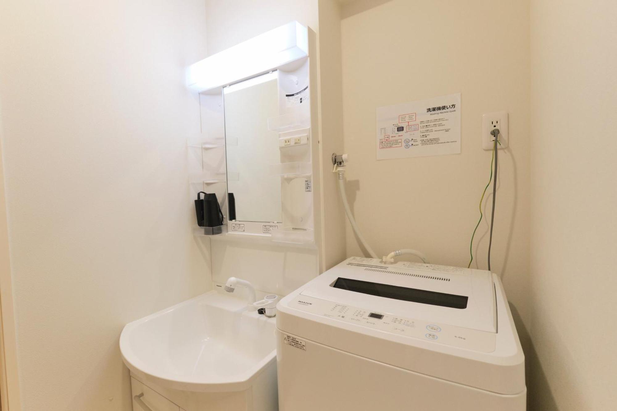 Victoria 下北沢 Lägenhet Tokyo prefektur Exteriör bild